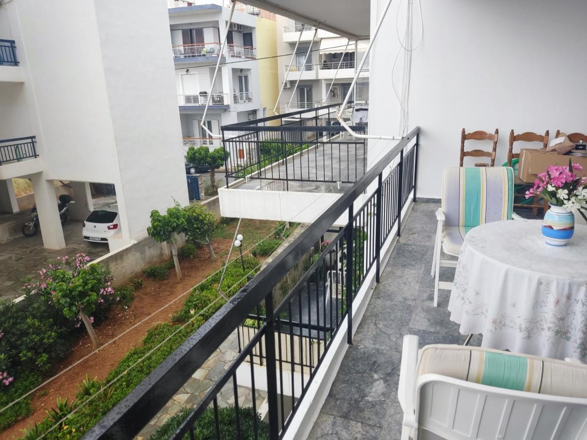 Center Apartment
