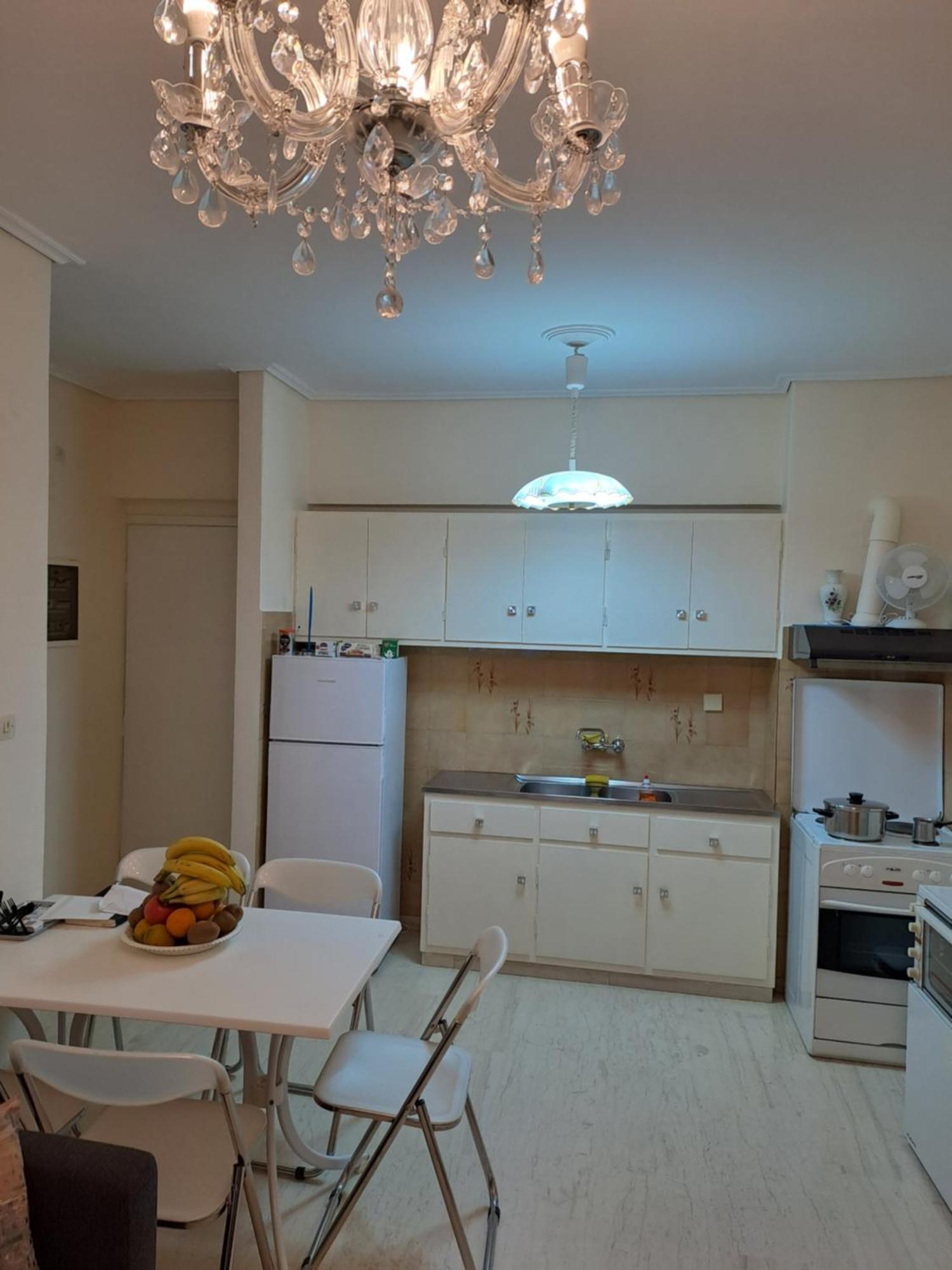 Apartment Center *