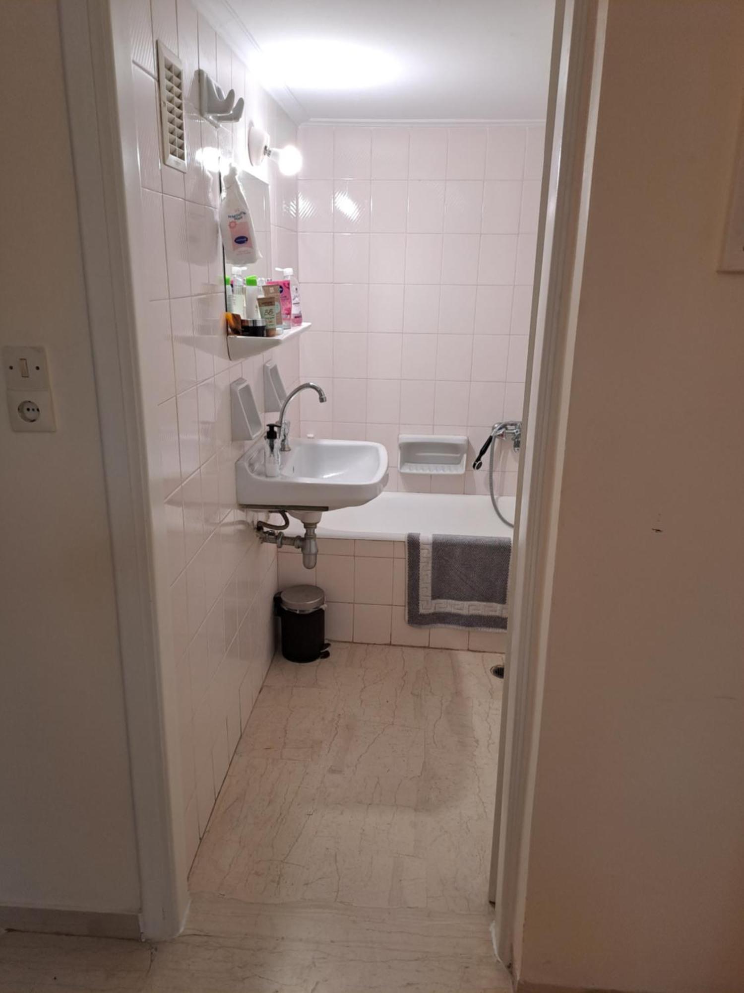 Center Apartment